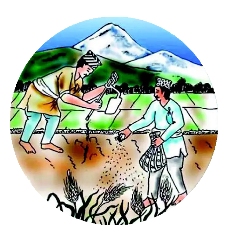 uchit-logo-1